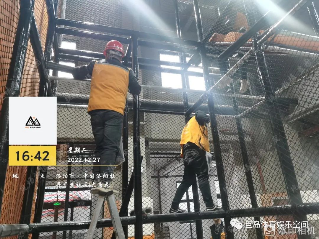 悟空官网-栋能魔王安装 (4).jpg