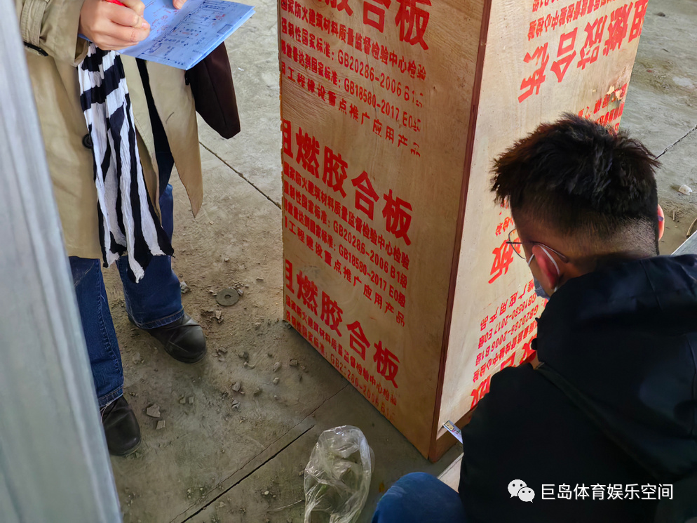 悟空官网-栋能魔王复尺 (3).jpg