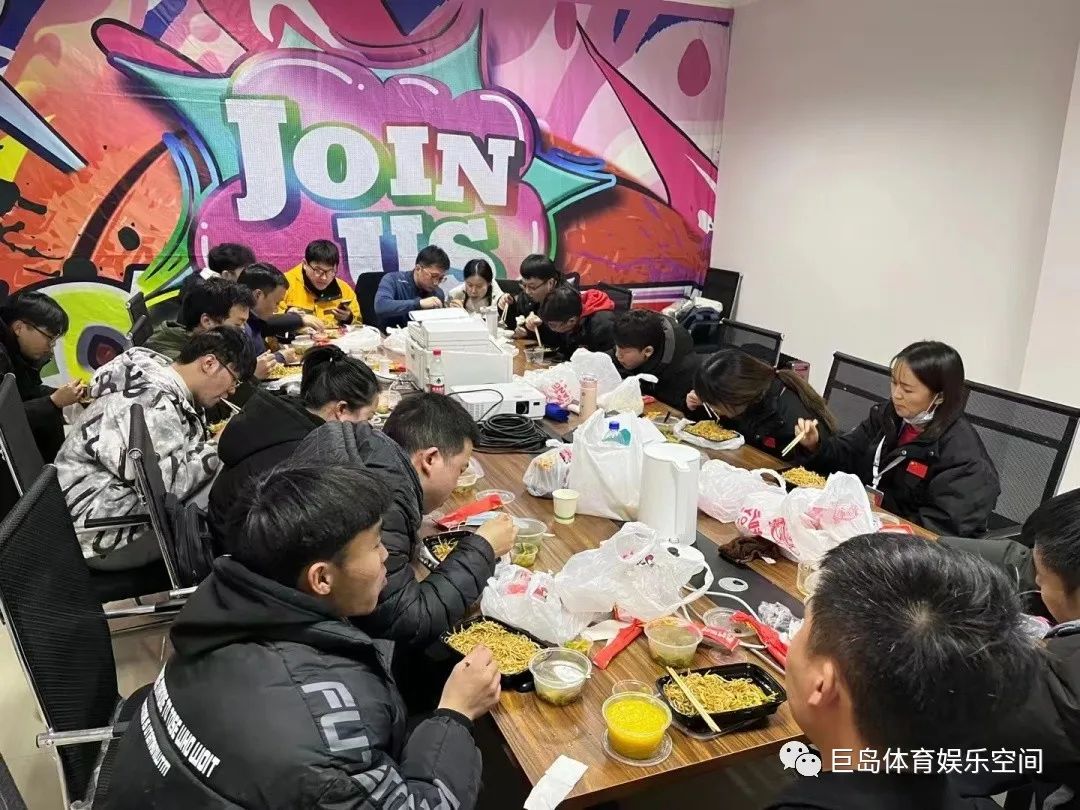 悟空官网-栋能魔王 (5).jpg