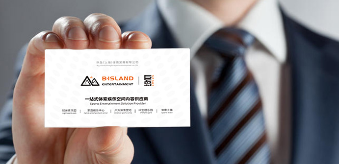 微信图片_20190828175206